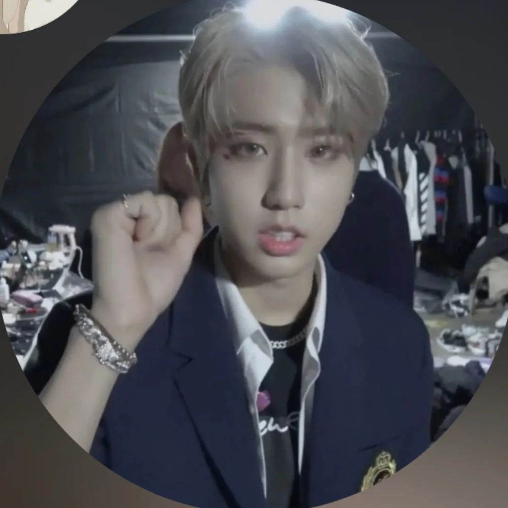 Profil