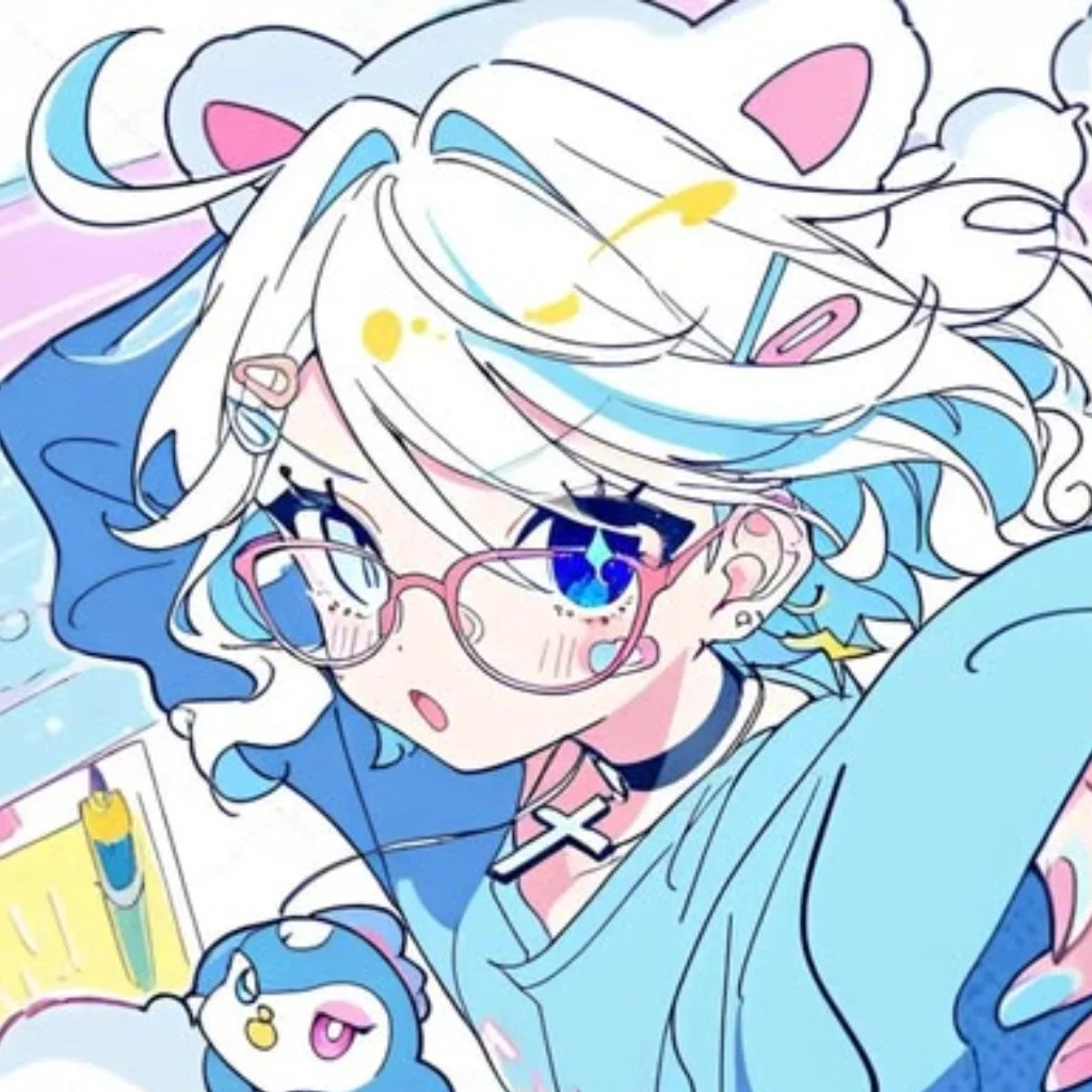 Profil