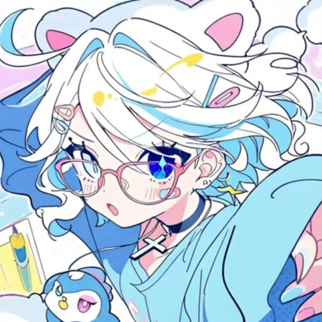 Profil