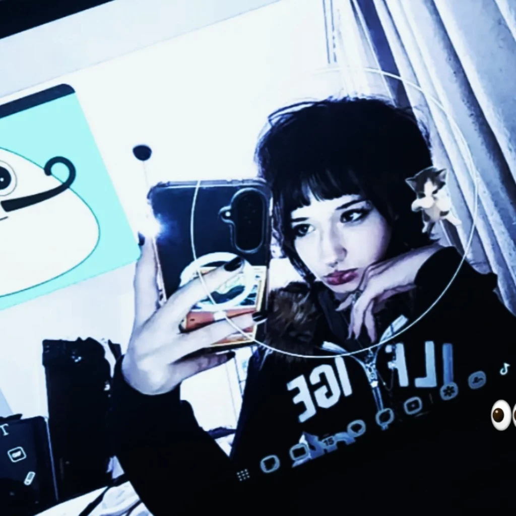 Profil