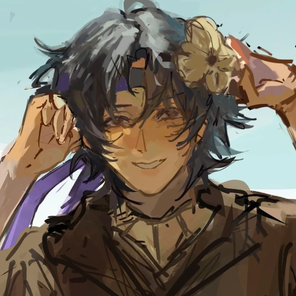 Profil