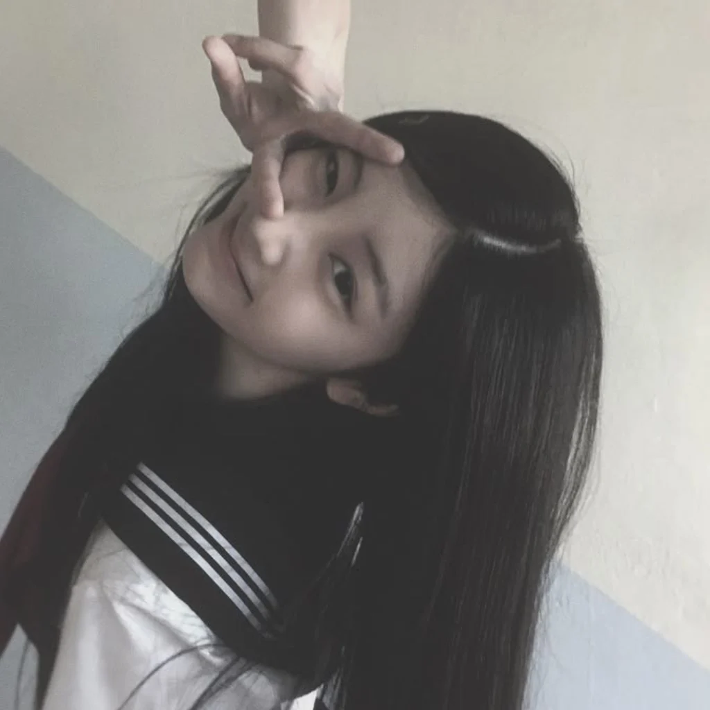 Profil