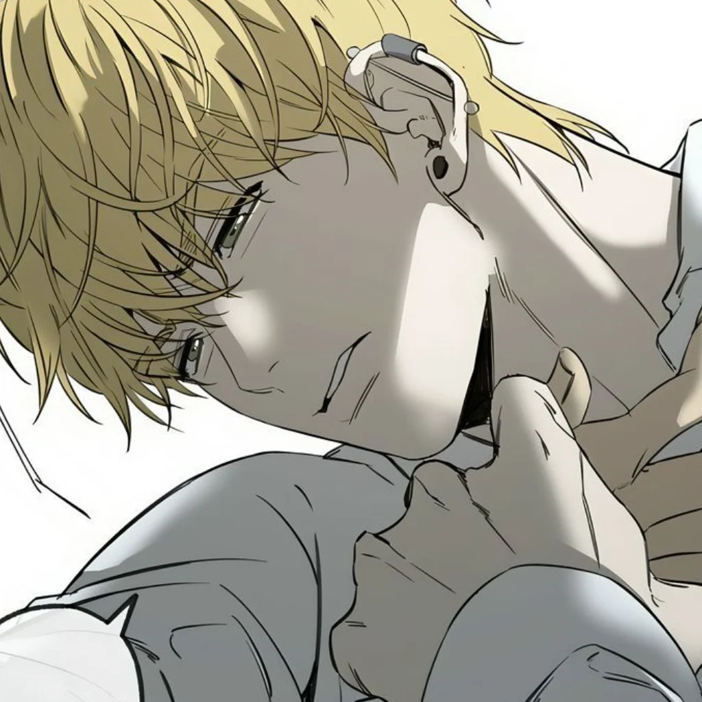 Profil