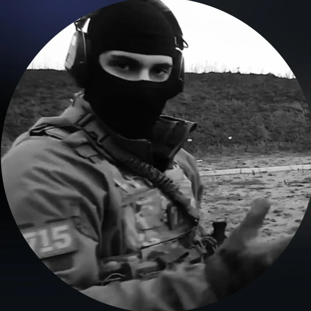 Profil