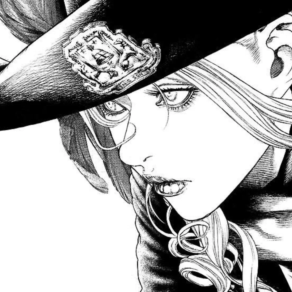 Profil