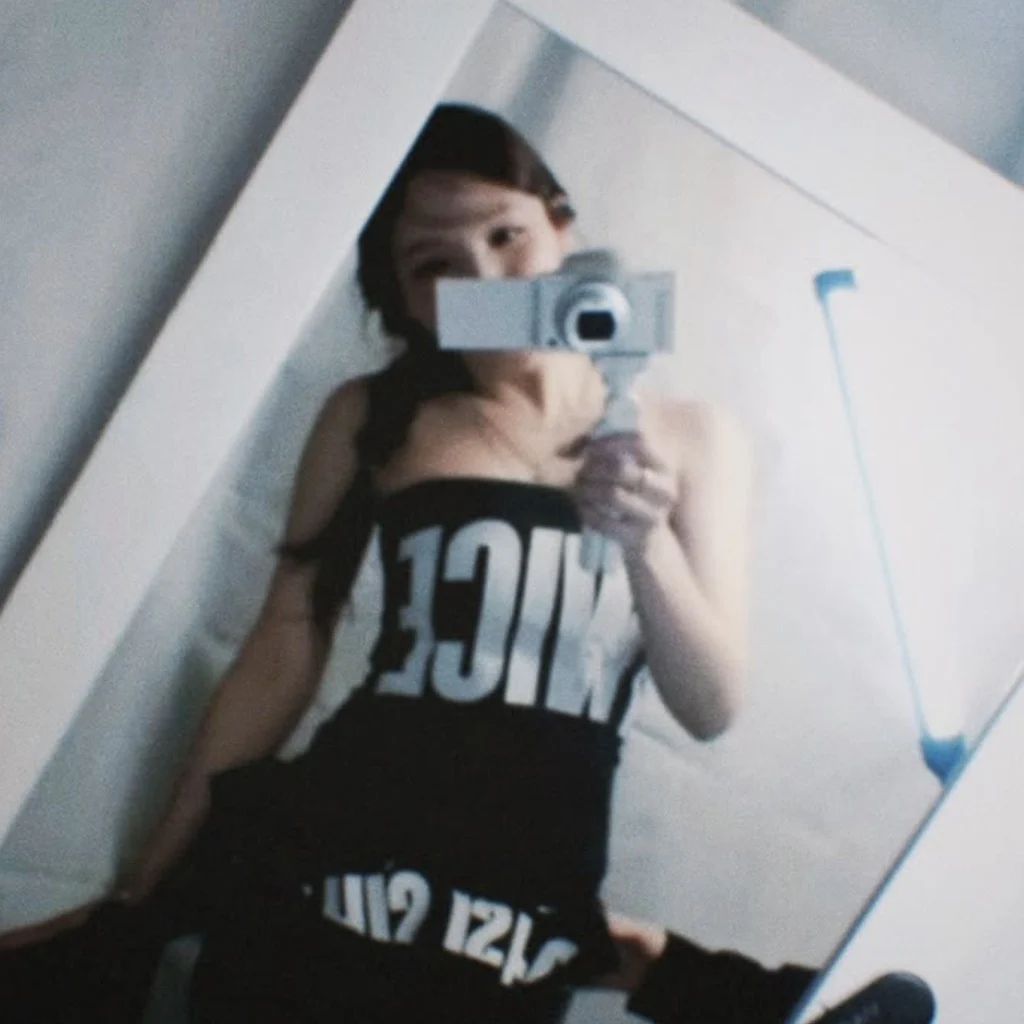 Profil