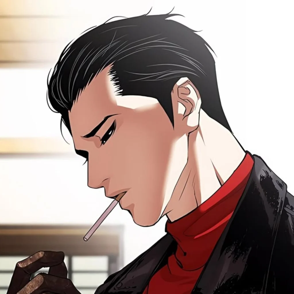 Profil