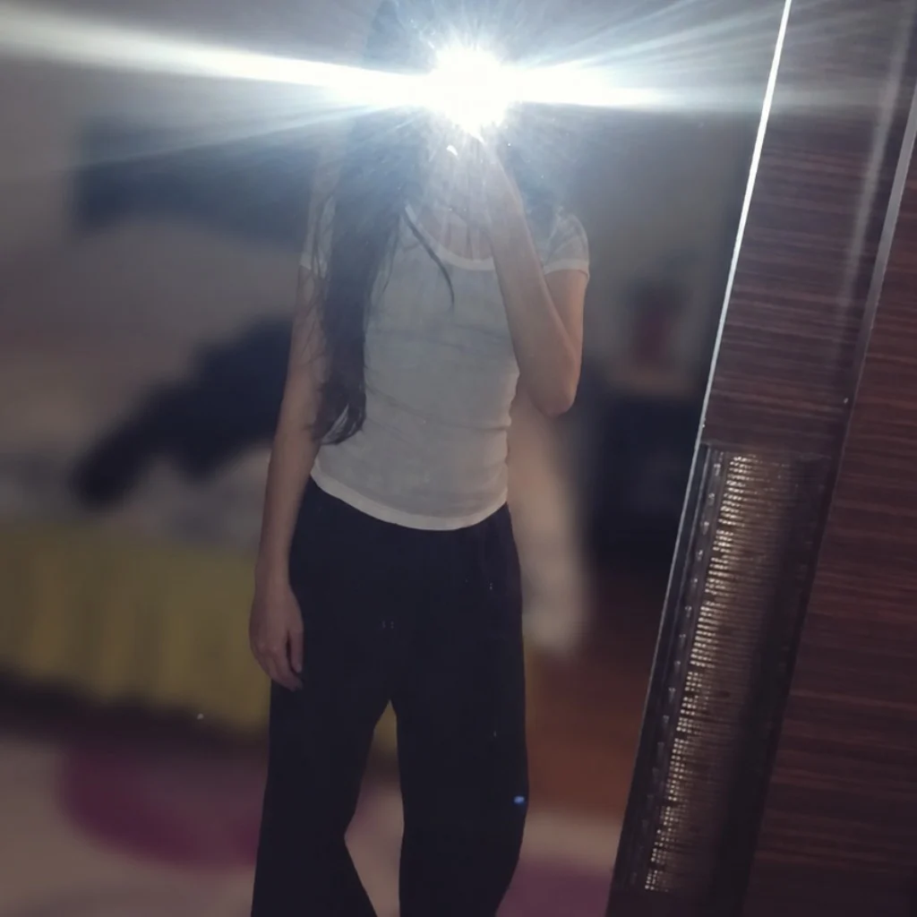 Profil