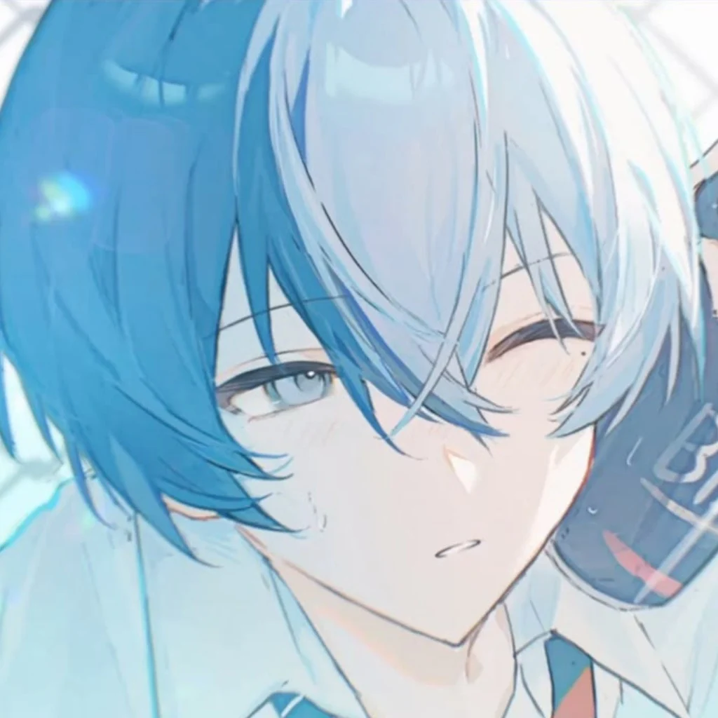 Profil