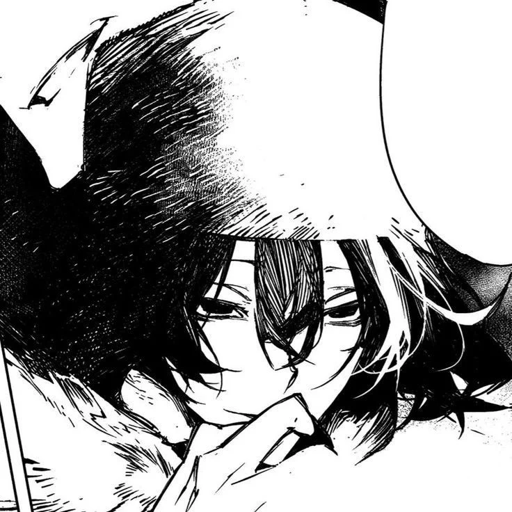 Profil