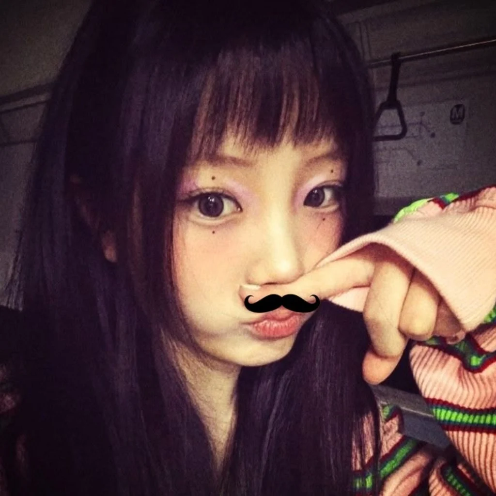 Profil