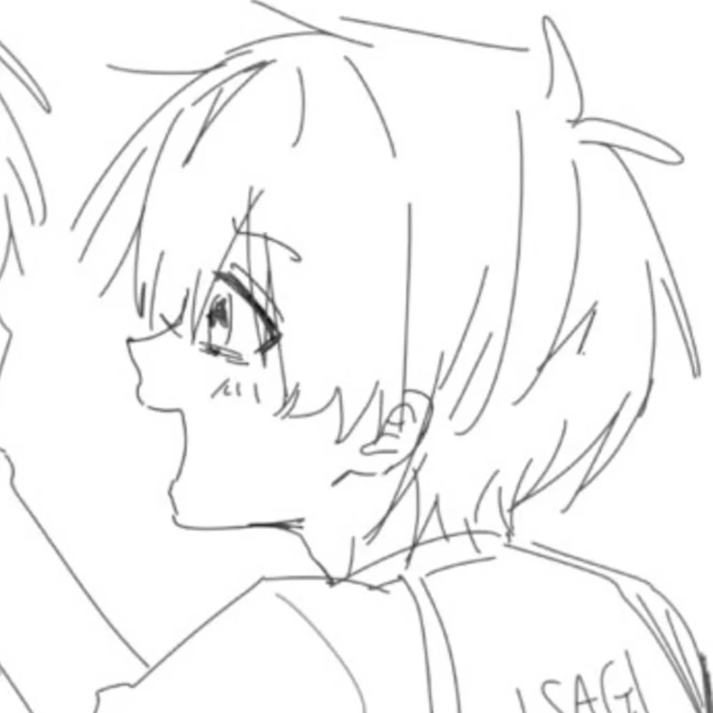 Profil