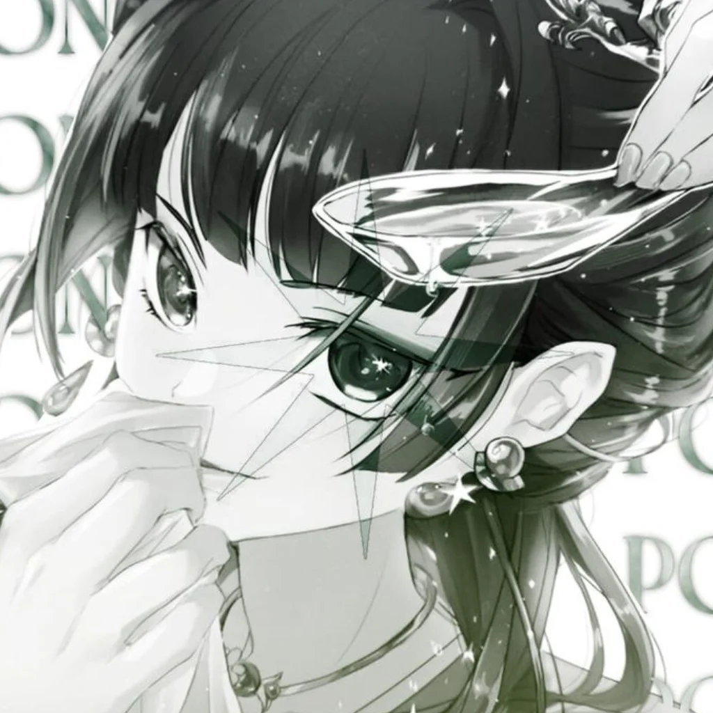 Profil