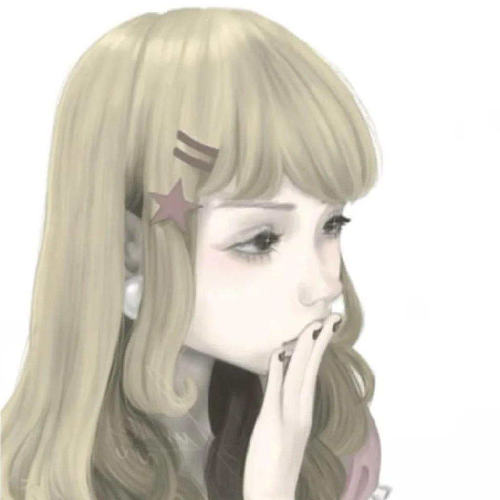 Profil