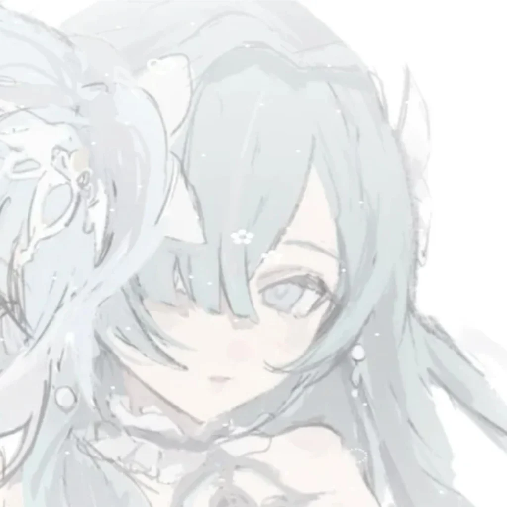 Profil