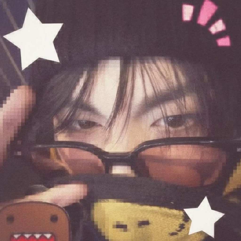 Profil