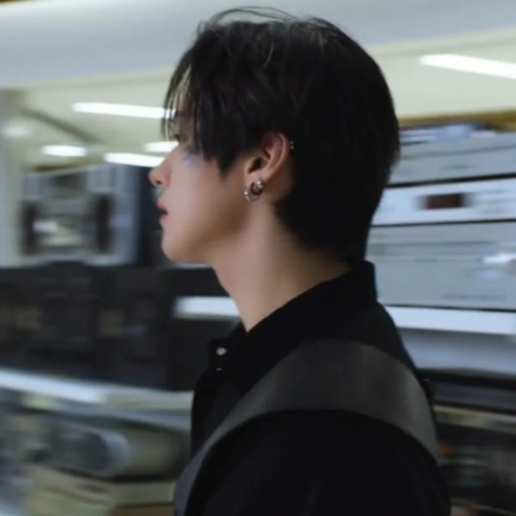 Profil