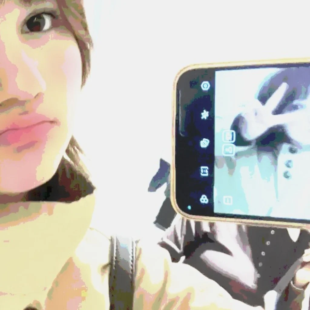 Profil