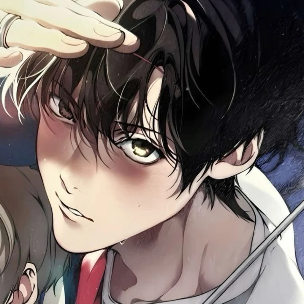 Profil