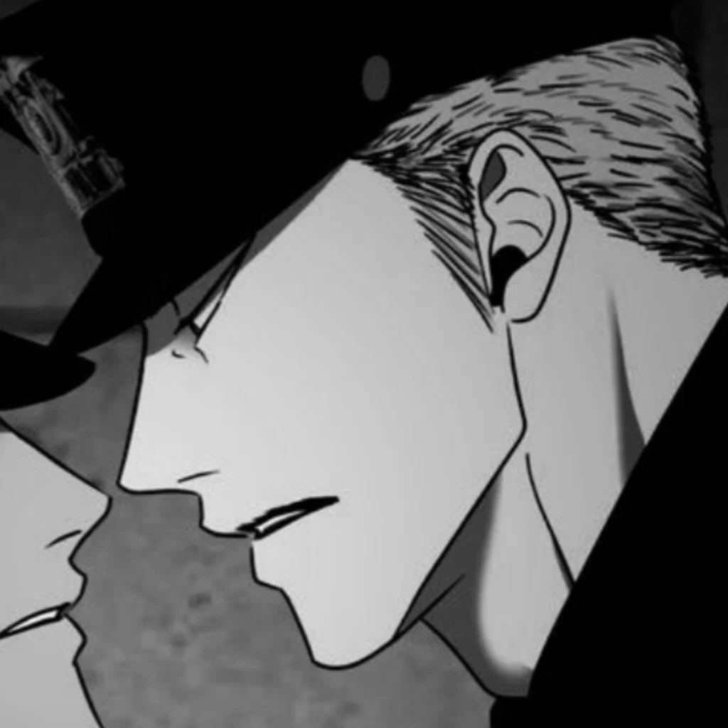 Profil