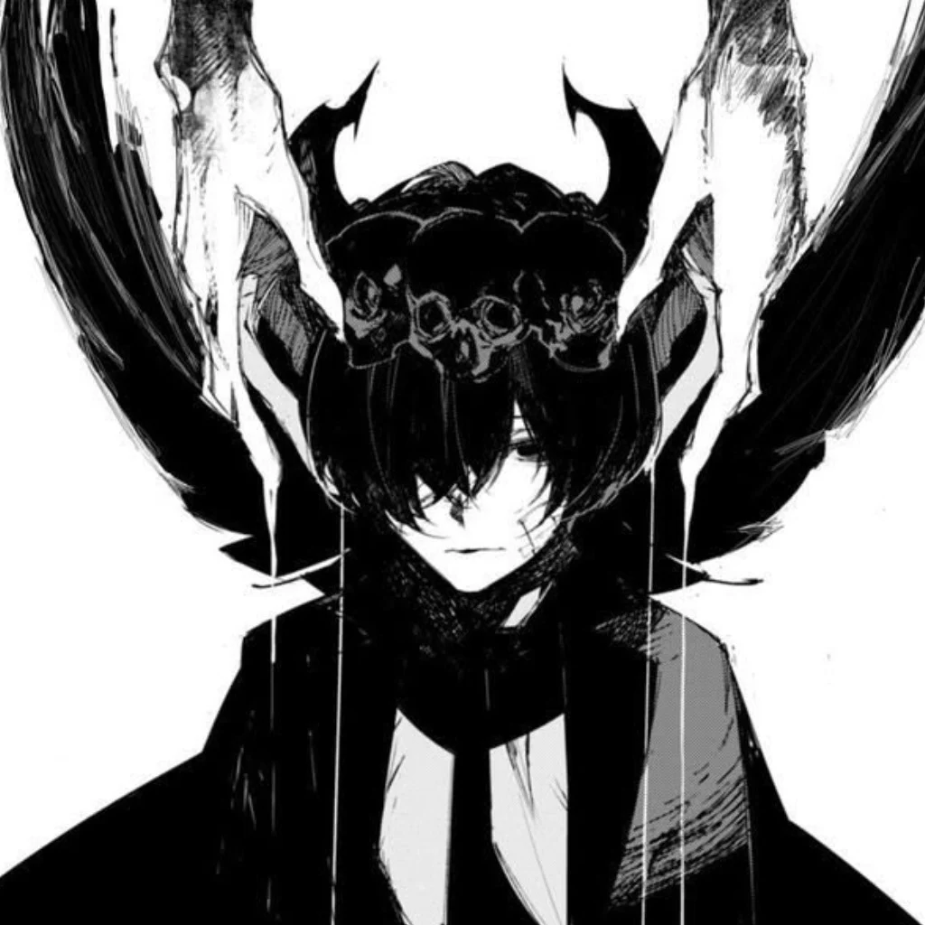 Profil
