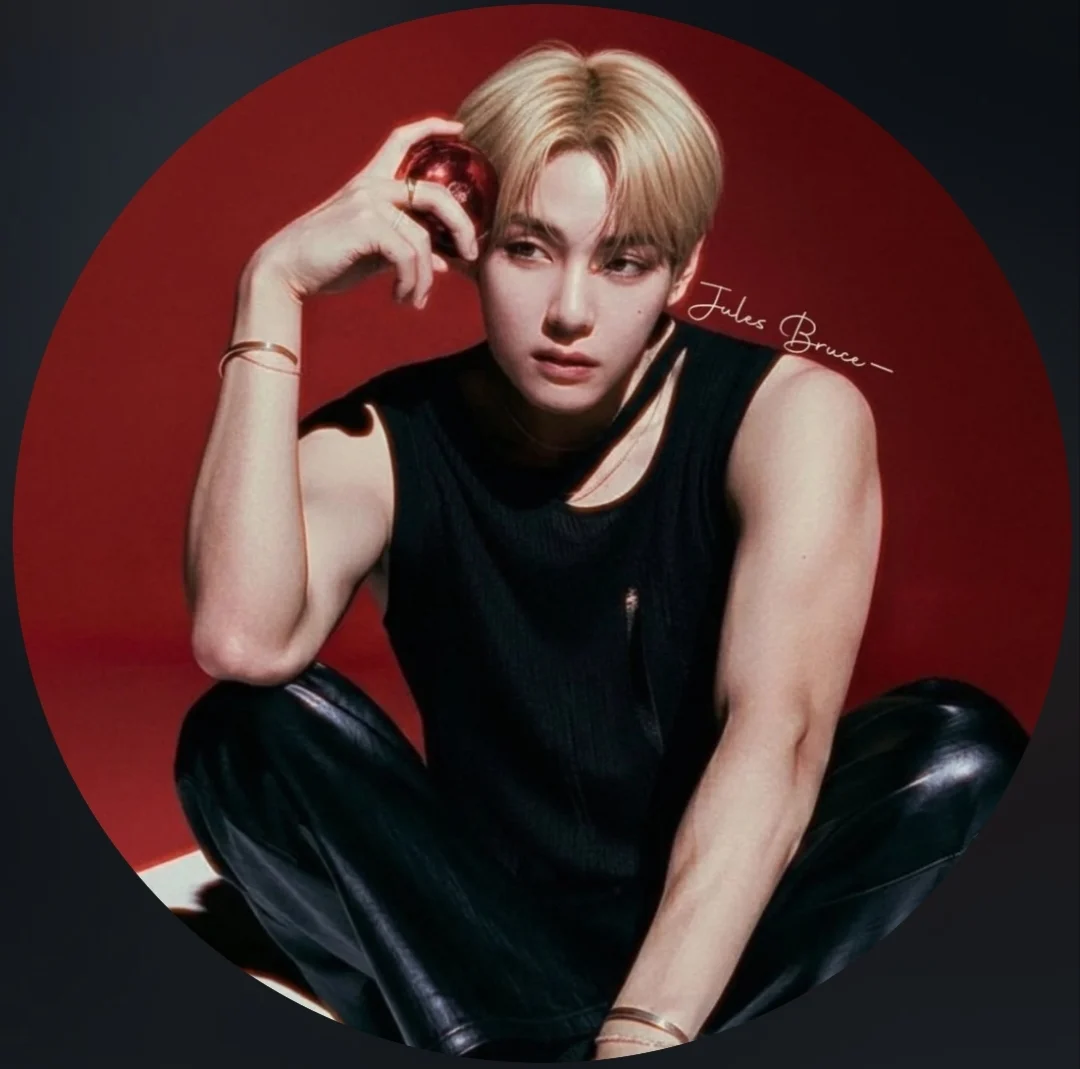 Profil