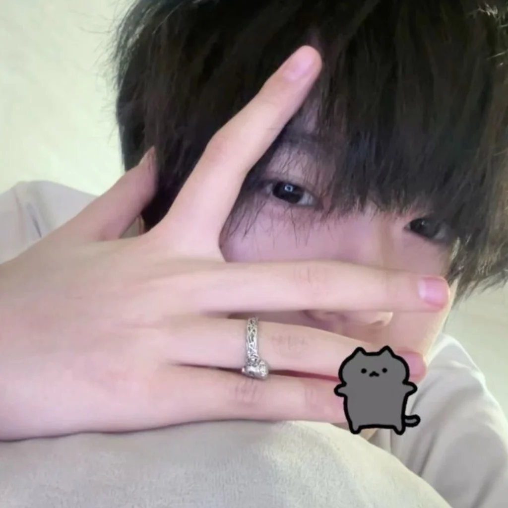 Profil