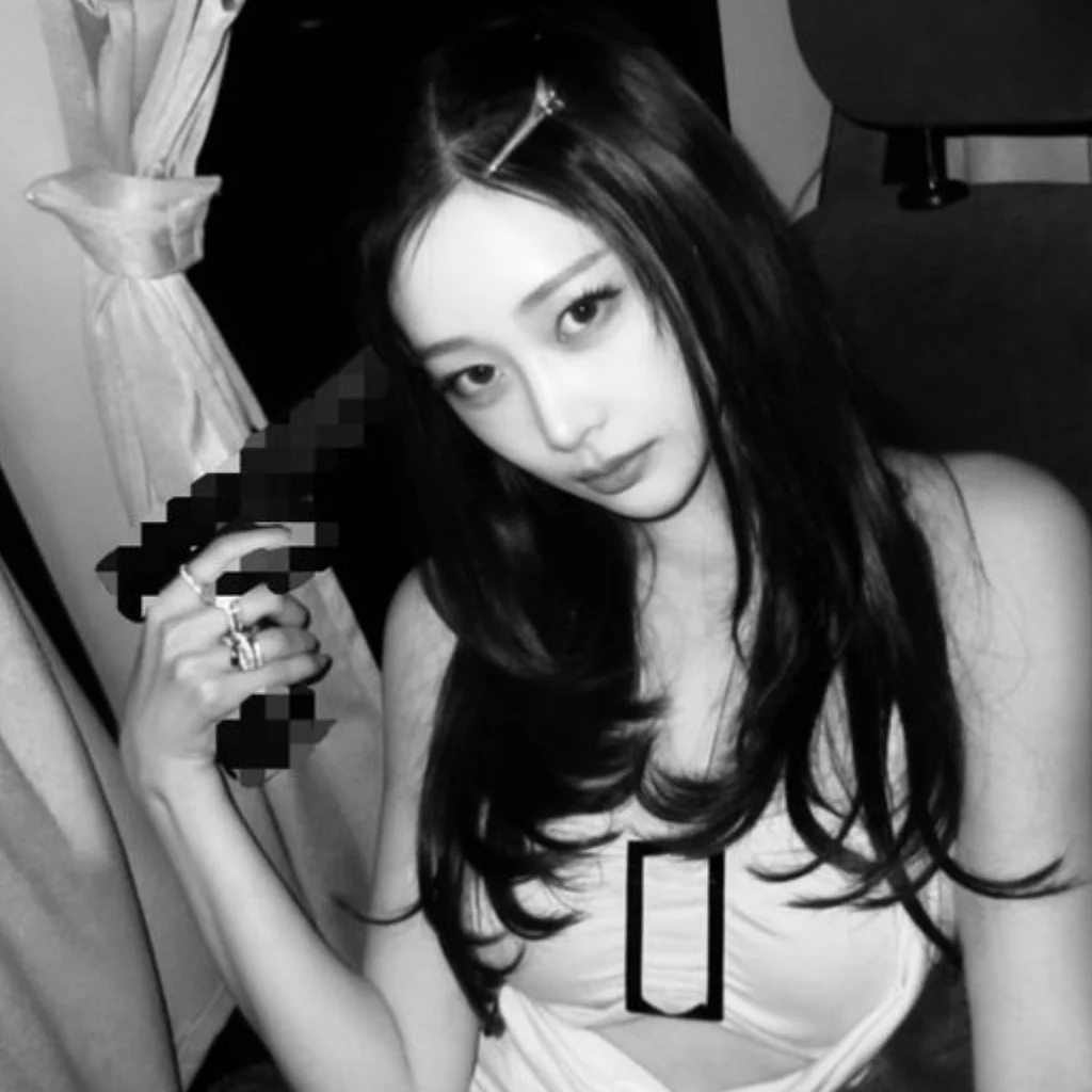 Profil