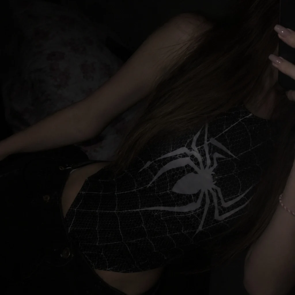 Profil