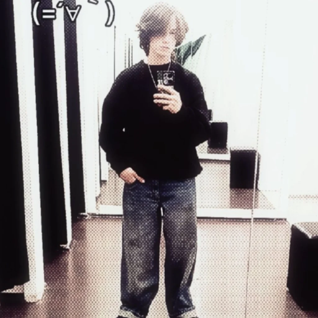 Profil