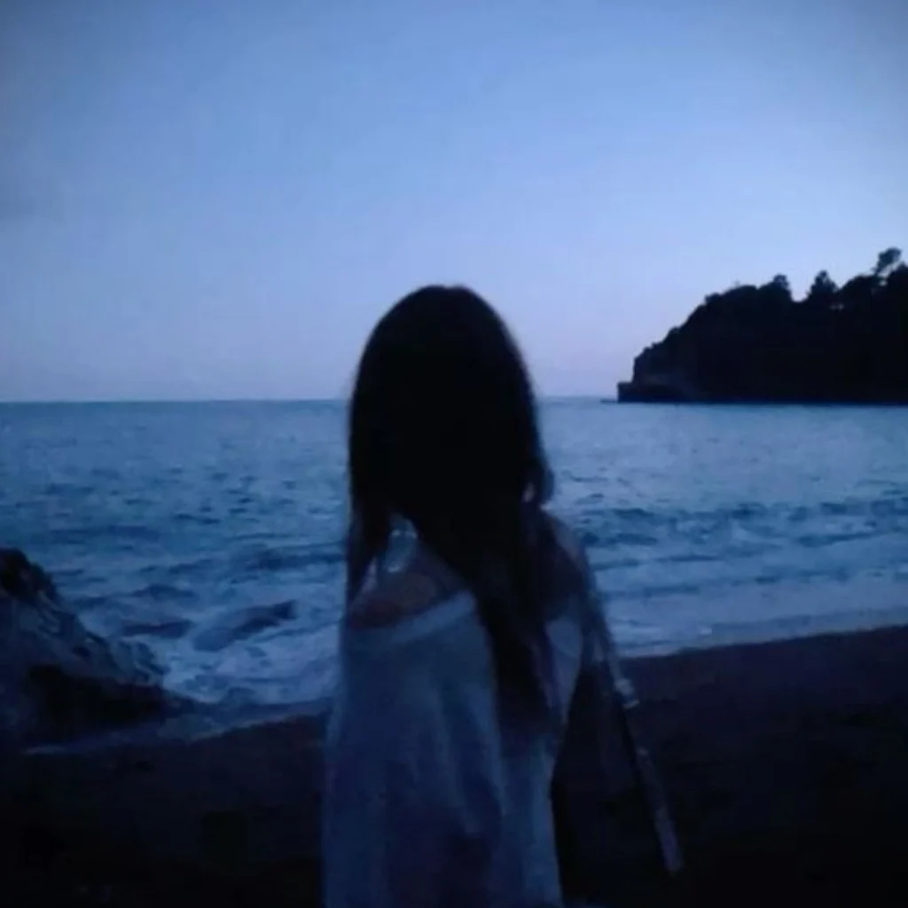 Profil