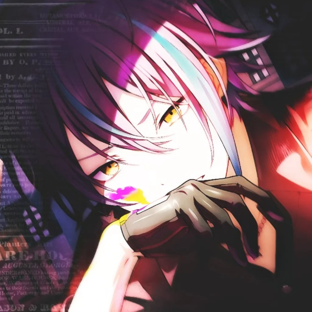 Profil