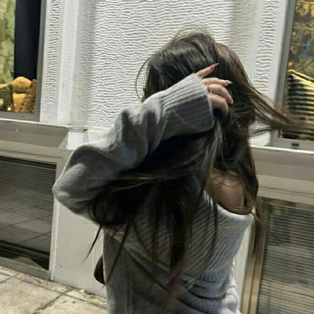 Profil