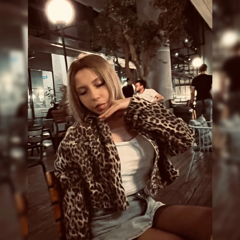 Profil
