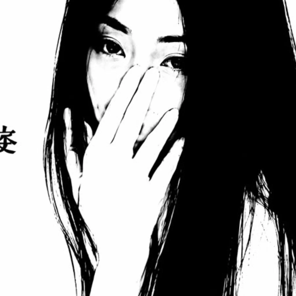 Profil