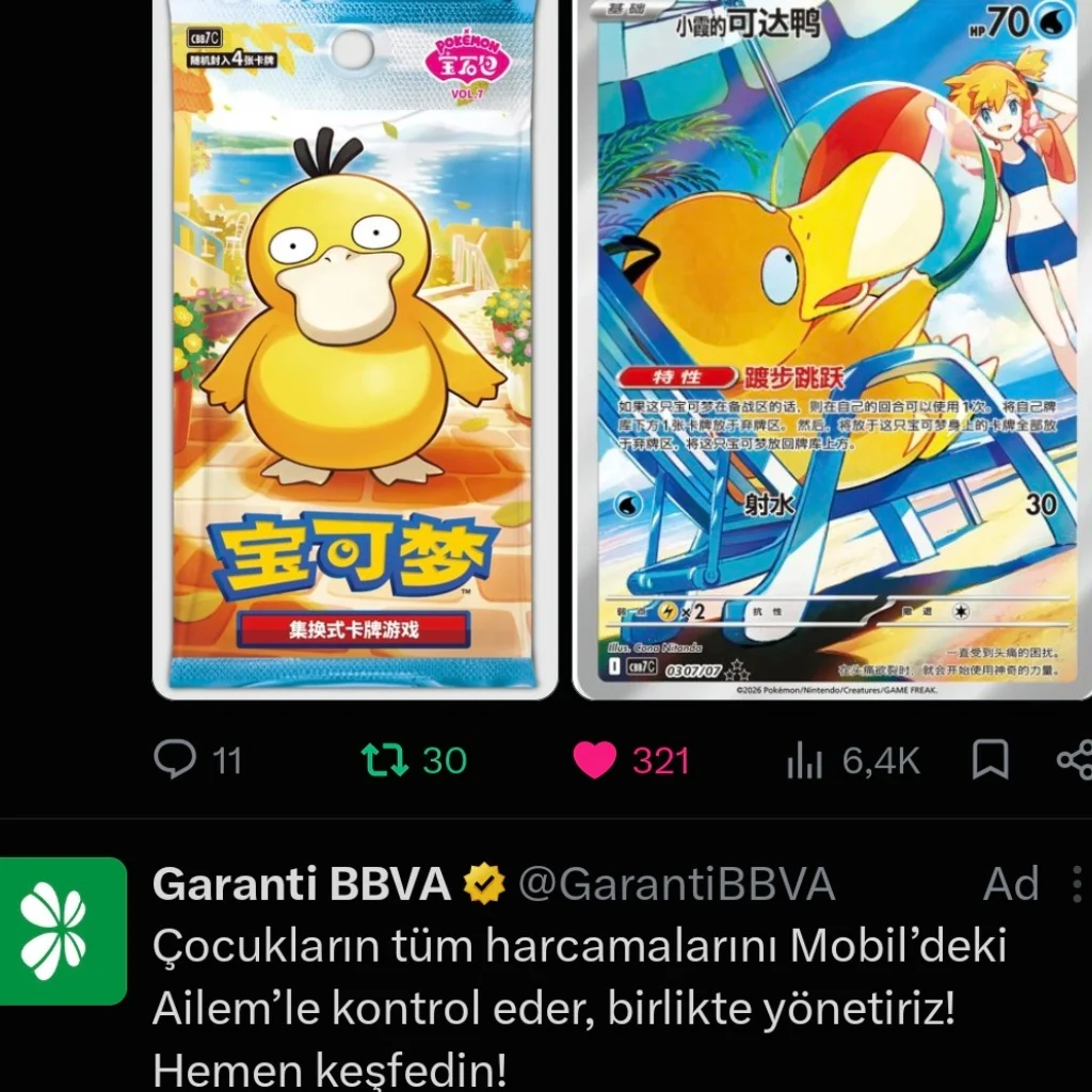 Profil