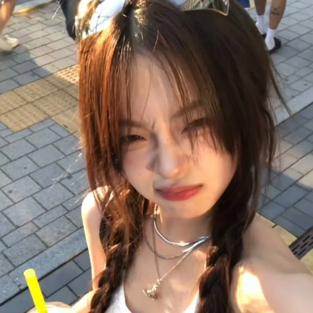 Profil