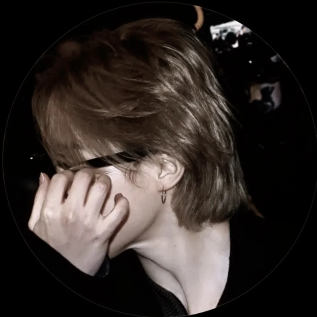 Profil