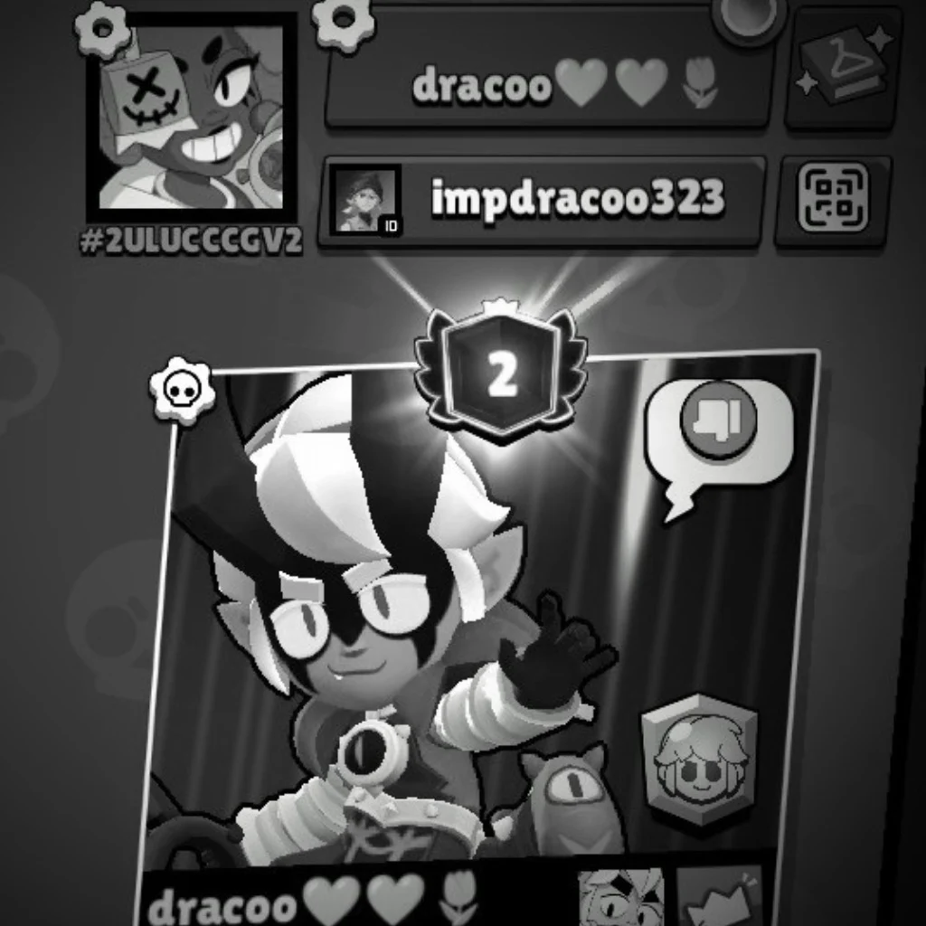 Profil