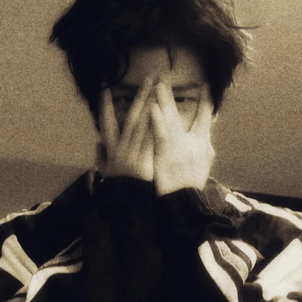 Profil
