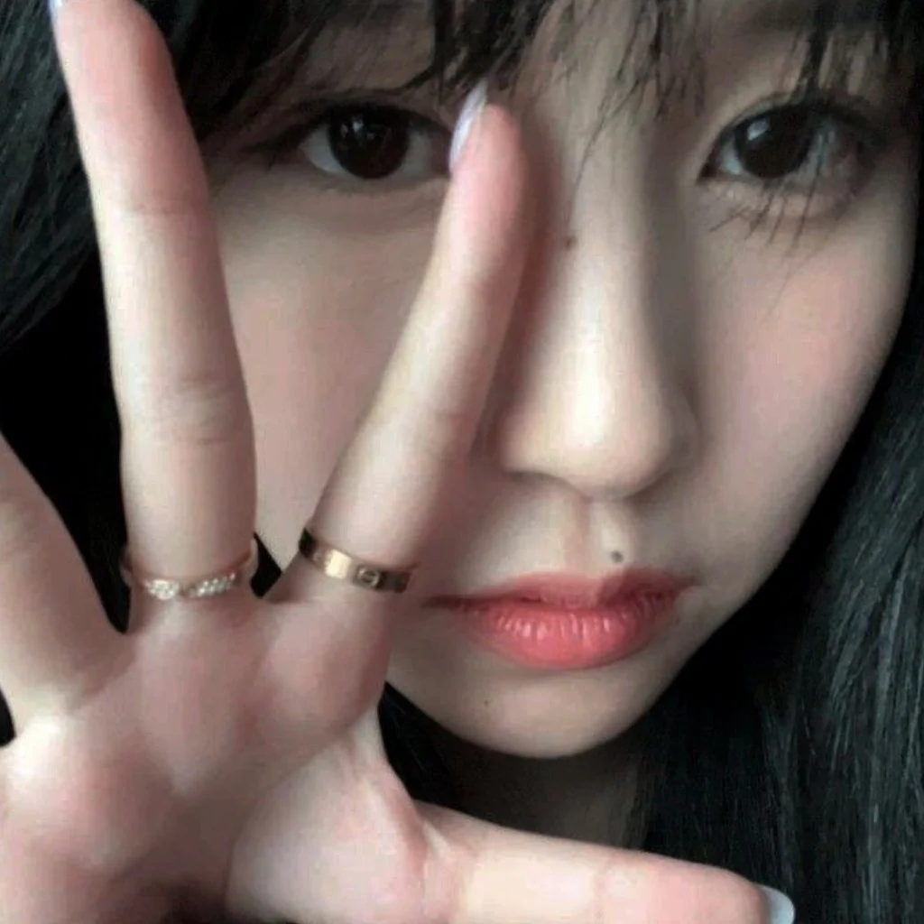 Profil