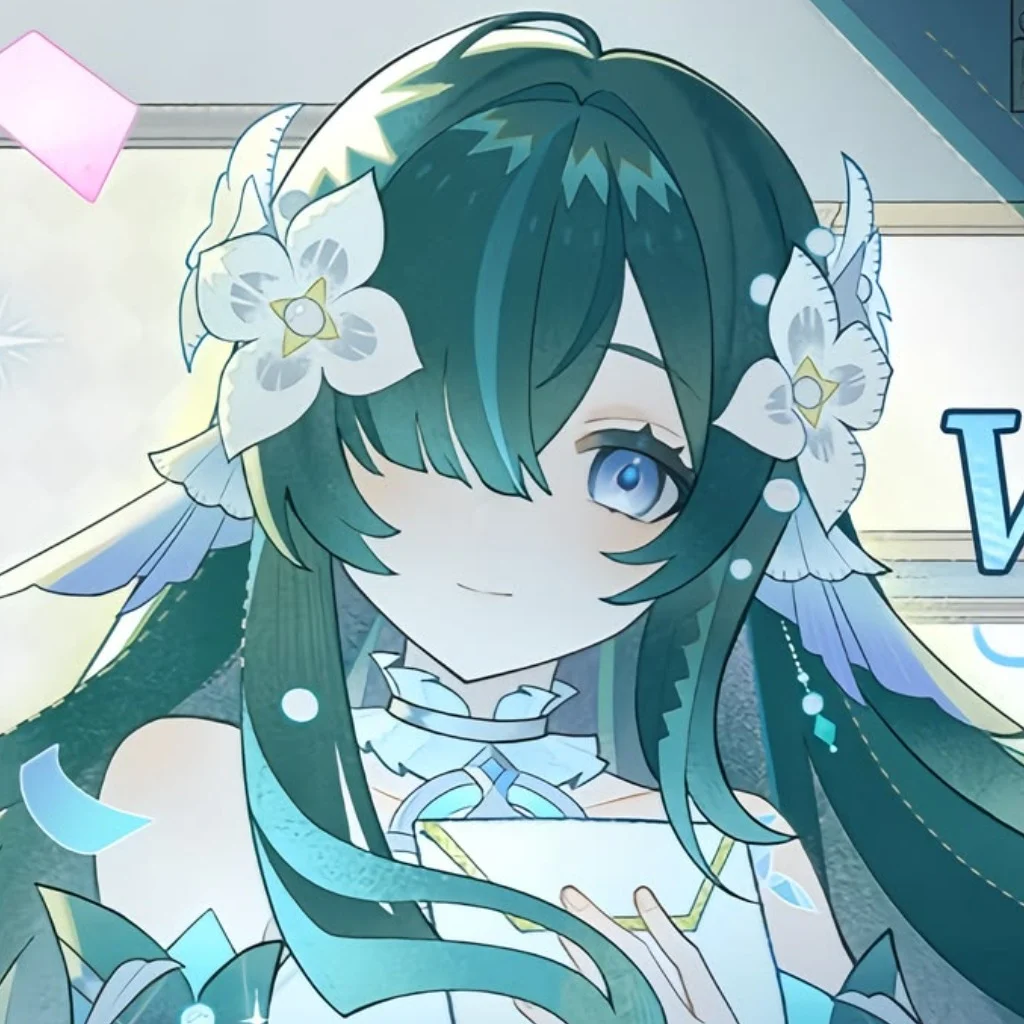 Profil