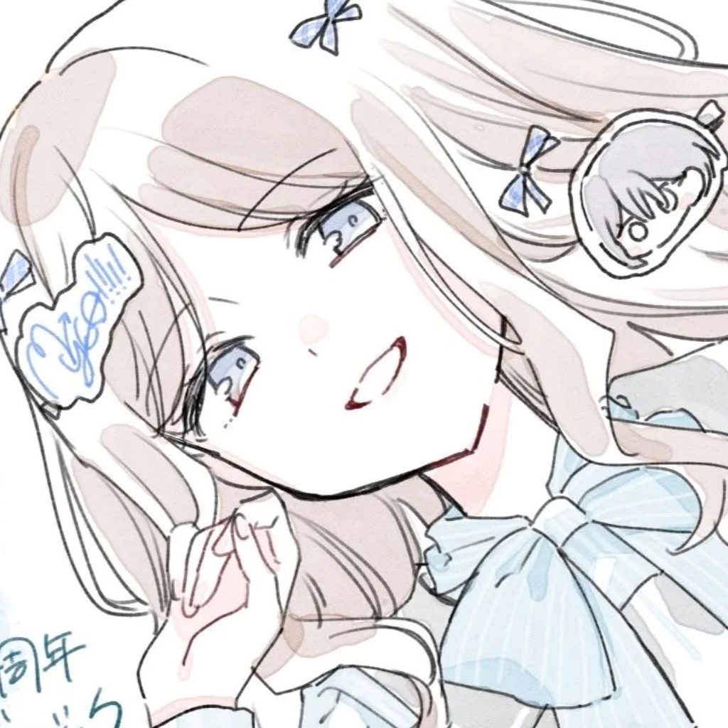 Profil