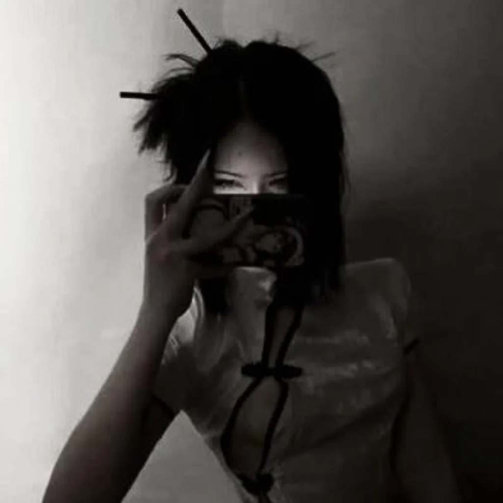Profil