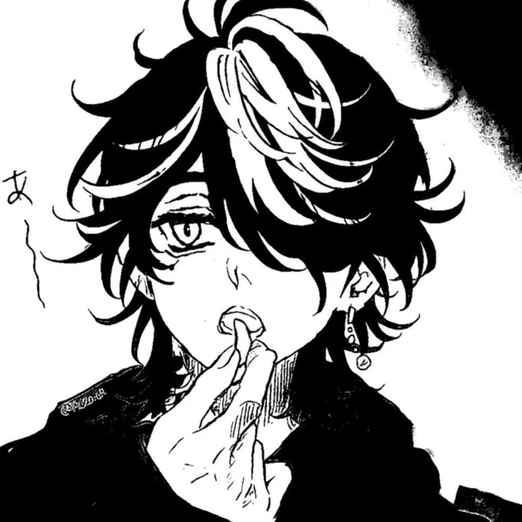 Profil