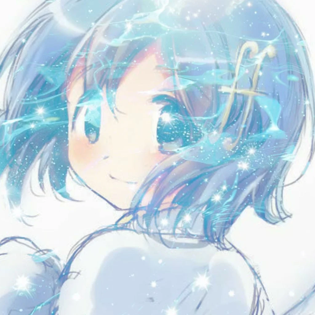 Profil