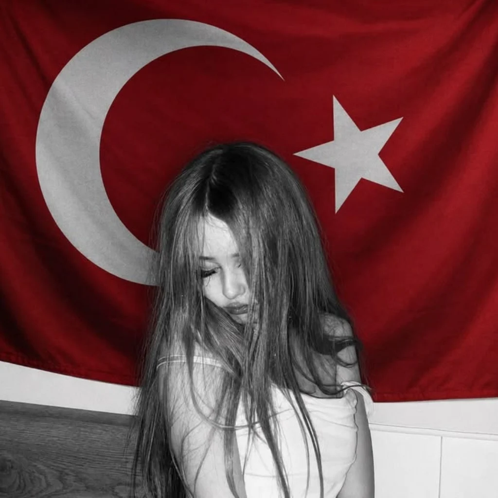 Profil