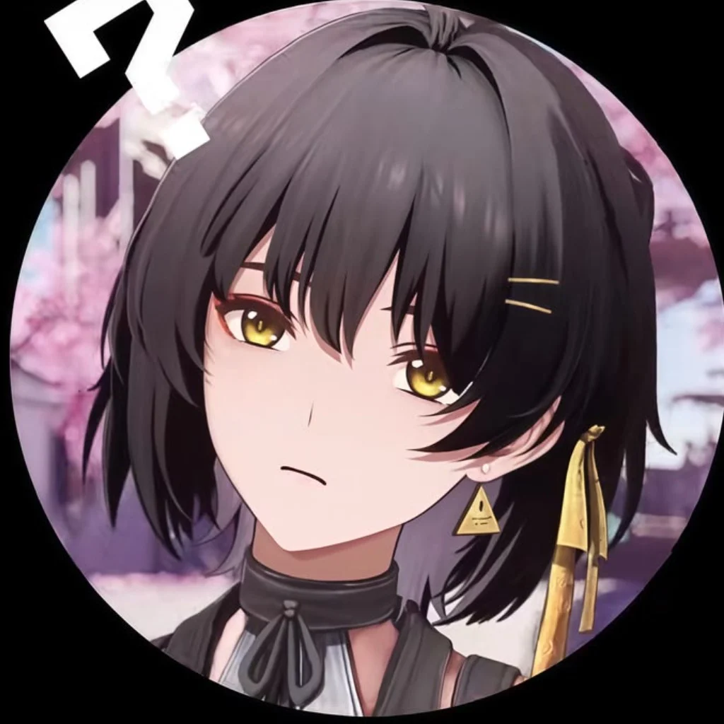 Profil