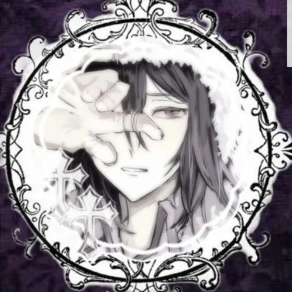 Profil