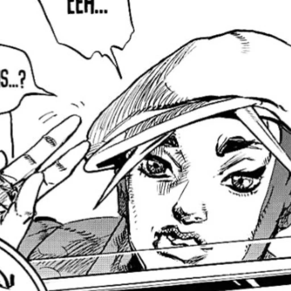 Profil
